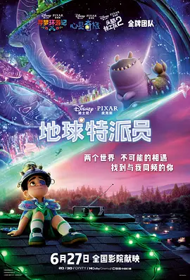 国产亚洲精品一区二区